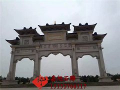 江苏无锡东林书院“东林旧迹”石牌坊