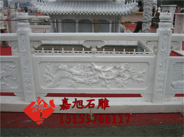 石栏杆