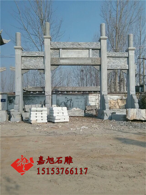 石牌坊