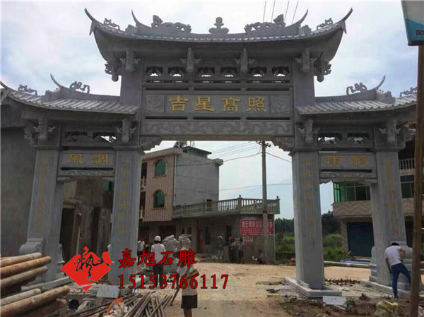 石牌坊