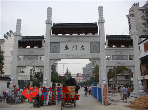 石牌坊