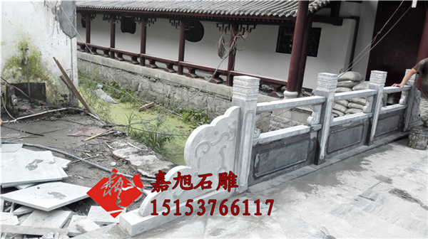 石栏杆