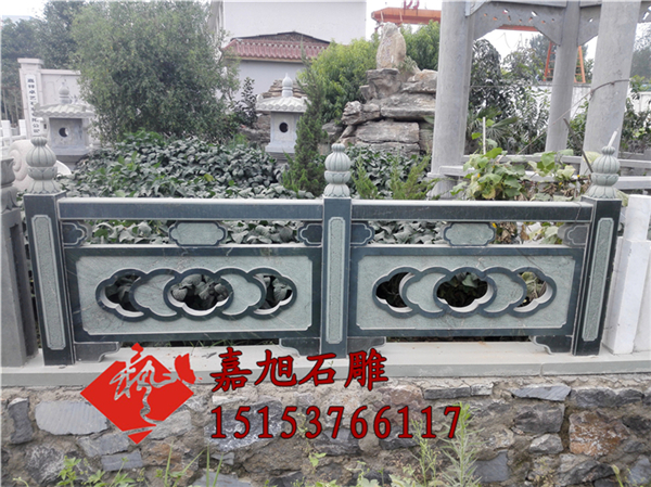 石栏杆