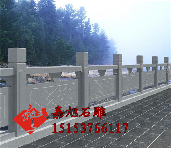 石栏杆