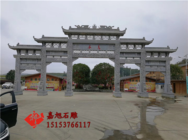 石牌坊