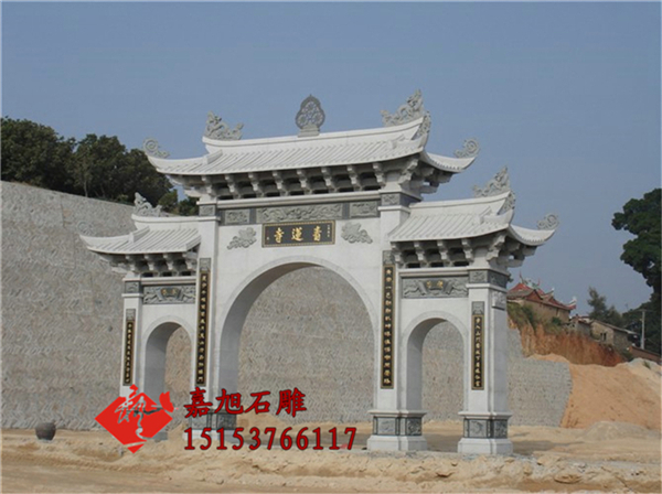 石牌坊